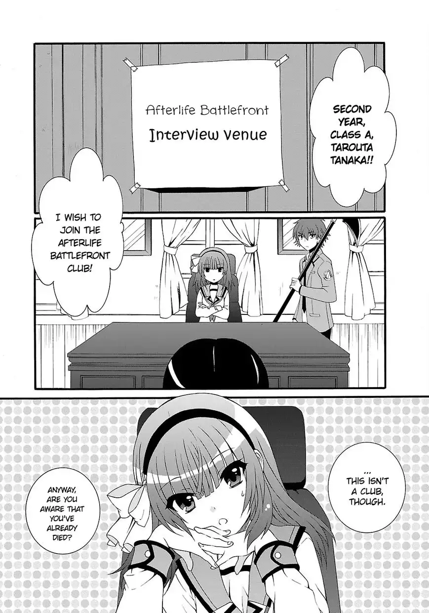 Angel Beats! - Heaven's Door Chapter 39 3